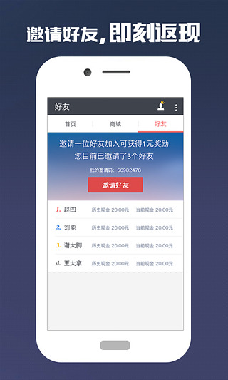 咔咔锁屏安卓版 