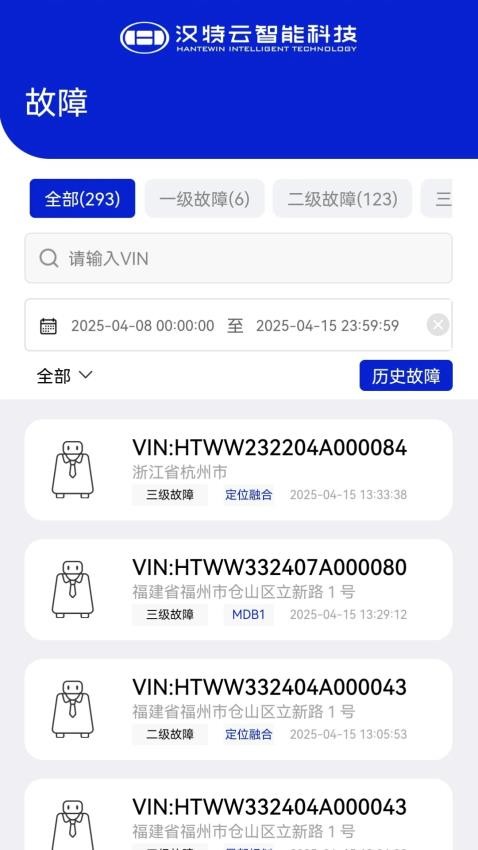 机器人空间站最新免费版app下载 