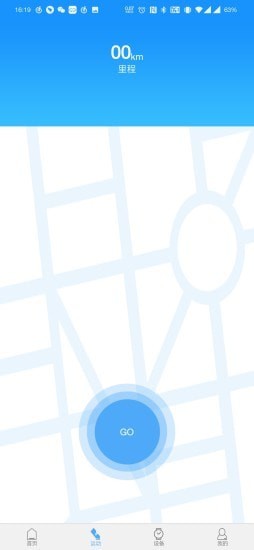 MActive官网免费下载 