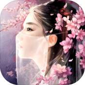 仙境苍穹游戏下载