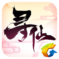 寻仙手机版下载 v27.3.0