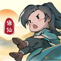 我不是仙二代手机版下载