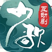 少年歌行ios版免费下载