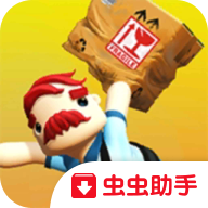 可靠快递国际服手机版下载