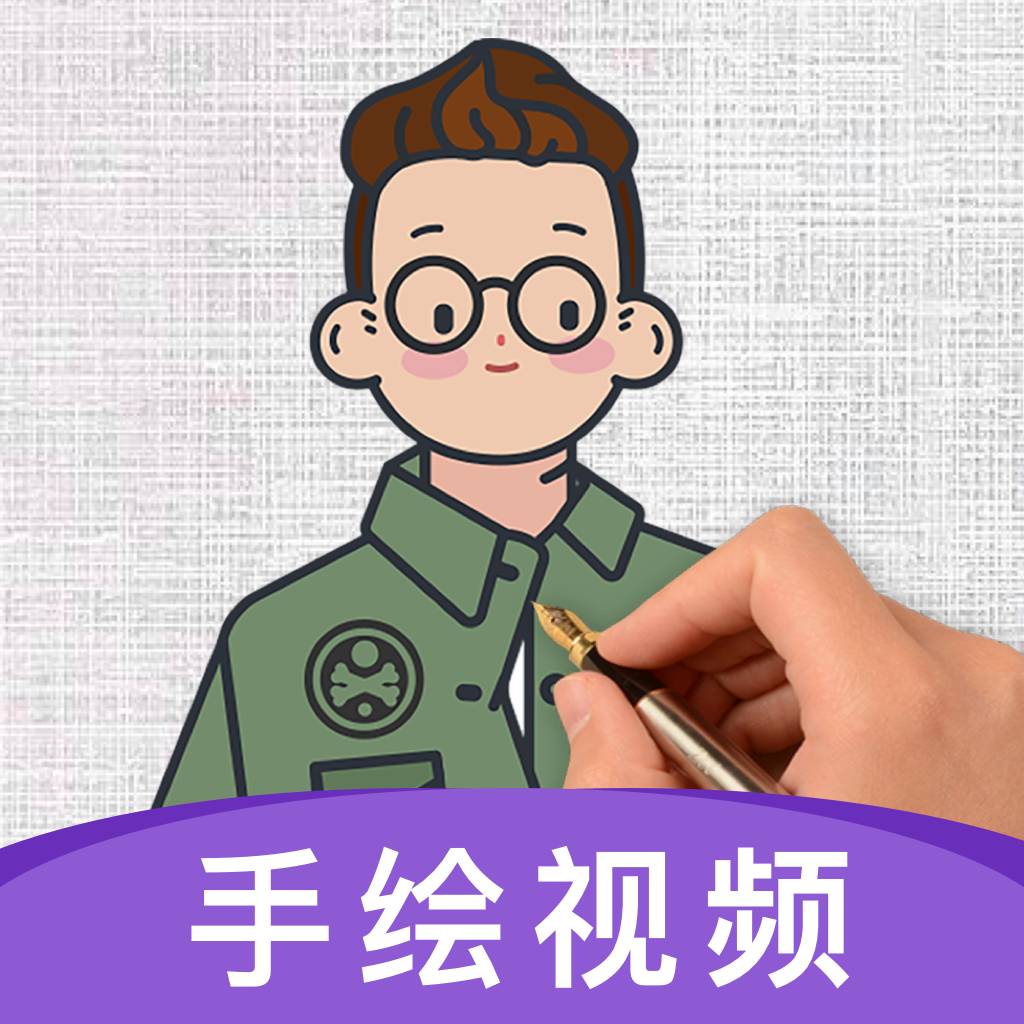 火绘手机版下载 