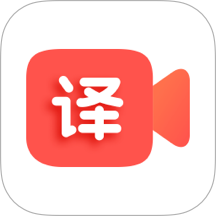 通通AI视频翻译最新版本安卓app下载 
