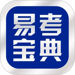 易考宝典安卓手机app下载 