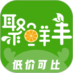 聚鲜丰官方最新安卓app下载 