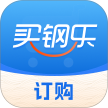 买钢乐订购安卓最新版下载 
