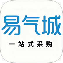 易气城官网免费app下载 