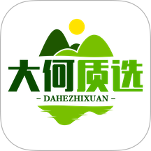 大何质选最新版本安卓下载 