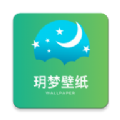 玥梦壁纸最新安卓版下载 
