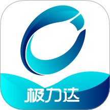 极力达最新免费版app下载 