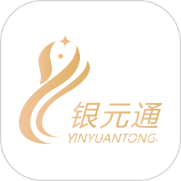 银元通最新版本安卓app下载 