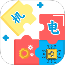 沛沛机电最新版本软件下载 