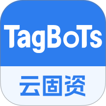 云固资app安卓版下载  v1.1.1