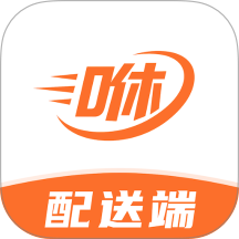 咻咻易达骑手最新免费版app下载 