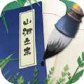 错别字助手下载 