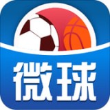 微球官网下载 