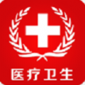 山西医疗卫生平台安卓版下载 